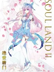 海角大神在线观看